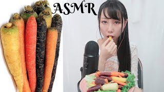 ASMR Rainbow Carrots Super Crunchy Eating Sound!