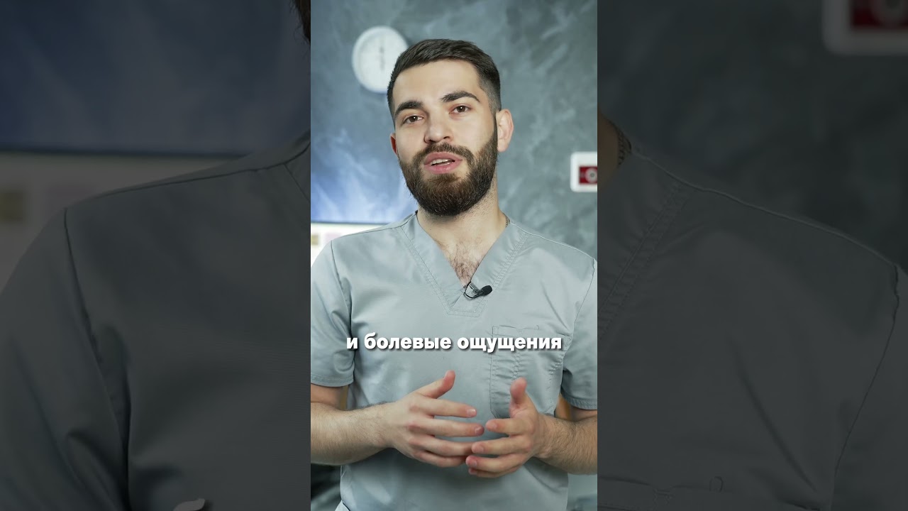 Будет ли отек после удаления зуба?