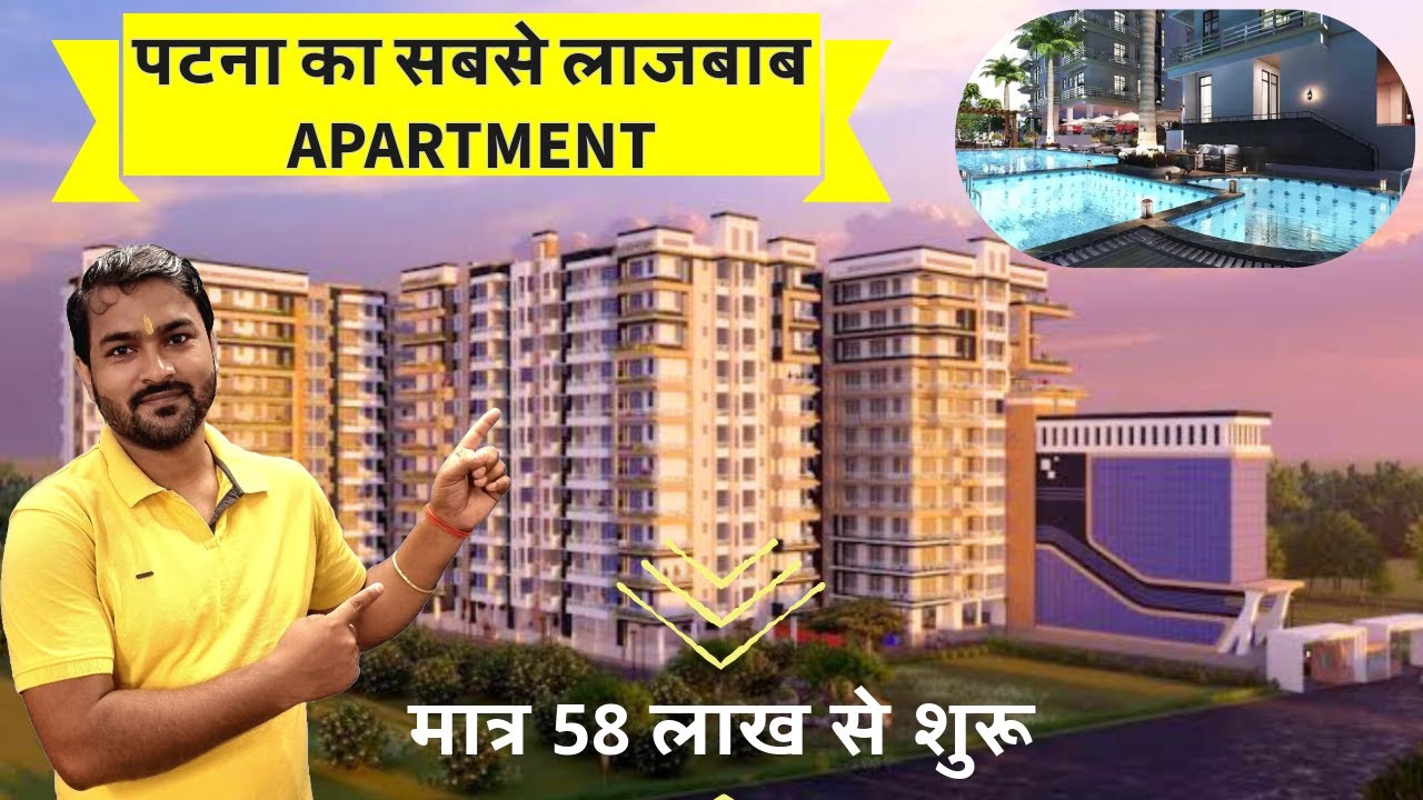 Buy Luxury Society Flat In Patna Near Saguna More 