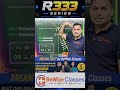 #Waveoptics #Brewster’sLaw for #ReNEET2026 by #DNSir #BeWiseclasses #R333Series