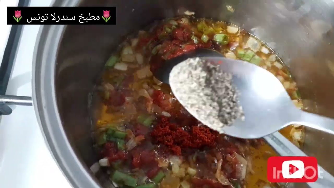 طاجين سردين 🐟Tajin Sardines 🐟وصفة رائعة جدا و لذيذة جدا 😋👍 😋جربوها أكيد ما تندموش 😉