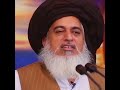 حضور صلی اللہ علیہ وآلہ وسلم کے ساتھ محبت 💖💖💖