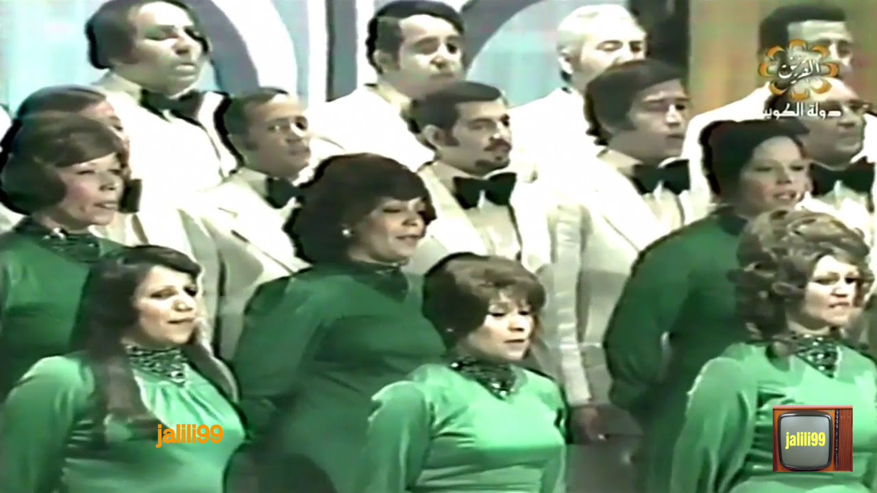 HD 🇰🇼 ٢٢ / ٣ / ١٩٧٦م حفل وزارة التربية زيارة المغفور له الملك خالد بن عبدالعزيز للكويت