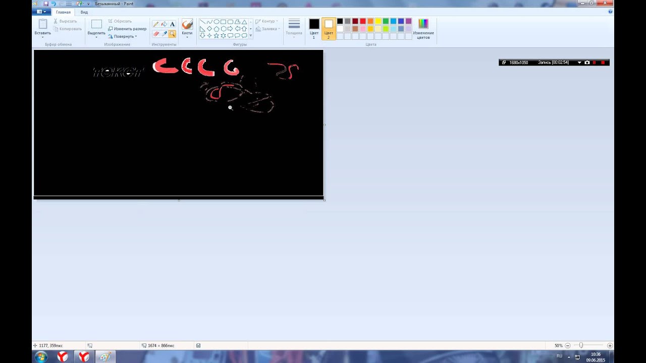 МИНИ-ГАЙДЫ #8 Paint - УРОК ПО ПРОГРАММЕ