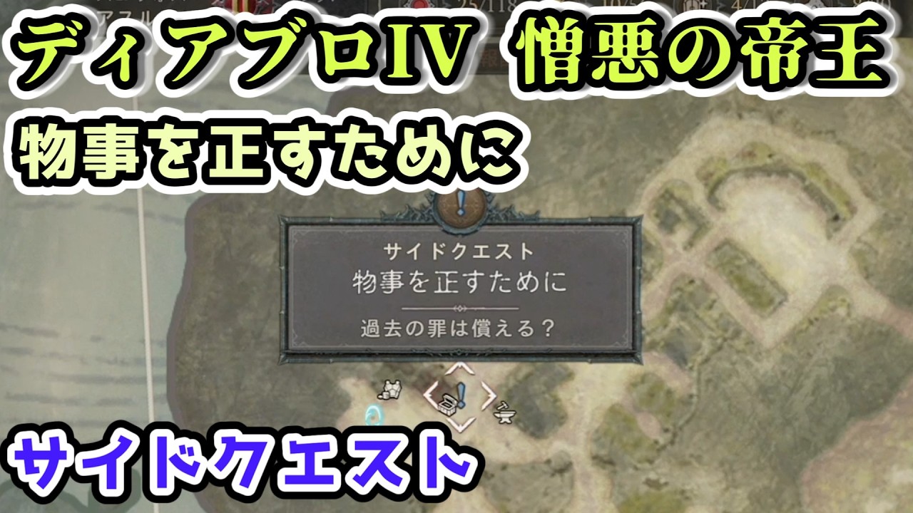 あまがえる様 リクエスト 4点 まとめ商品 【公式通販】 | アマガエル様 