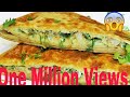 अंडे का परांठा बनाने की विधि | Ande ka paratha kaise banaye | egg paratha recipe | Anda/egg paratha 1,237,074 views
