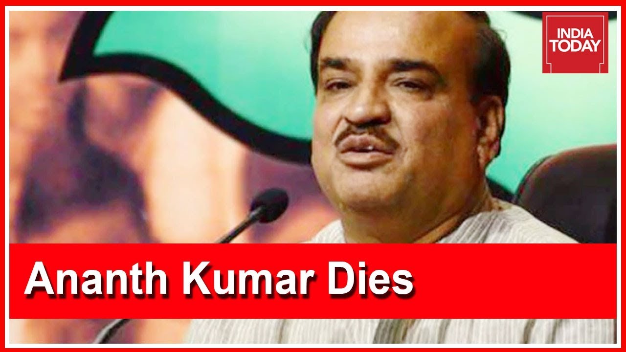 Union Minister Ananth Kumar Dies At 59 In Bengaluru, GVL Narasimha Rao Tribute