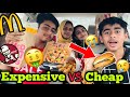 Cheap vs expensive food challenge  expensive food  cheap food  haider shamir vlogs