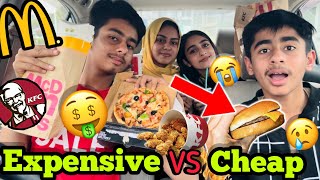 CHEAP VS EXPENSIVE FOOD CHALLENGE | Expensive Food | Cheap Food | Haider Shamir Vlogs