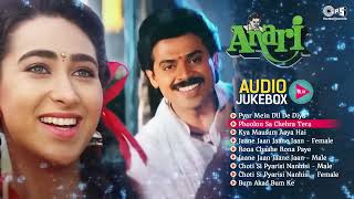 Anari Movie All Songs | Venkatesh &amp; Karisma Kapoor | Bollywood 1993 Old Movie Songs | Audio Jukebox