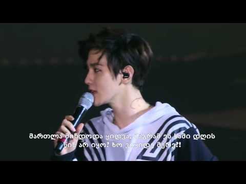 [GeoSub] EXO - THE LOST PLANET IN SEOUL DVD 1, 2. Baekhyun \u0026 Cahnyeol cut