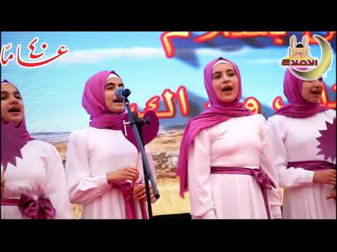 كورال ثانوية الإصلاح الإسلامية ي نشد باللغة الفرنسية