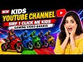Kids Gaming YouTube Channel Kaise Banaye|1 Click Gaming Video Tutorial