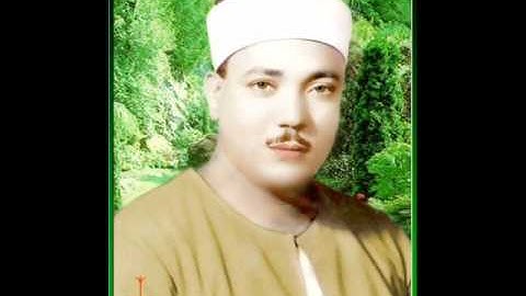 عبدالباسط عبدالصمد سورة الغاشية صوت من السماء