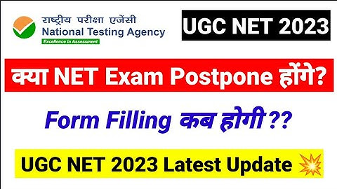 💥UGC NET June Form Filling Update | UGC NET June Exam 2023 | UGC NET Update | UGC NET MENTOR