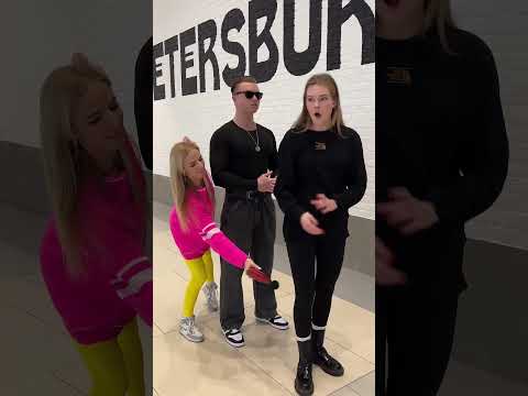 Please Rate The Video From 1 To 10 