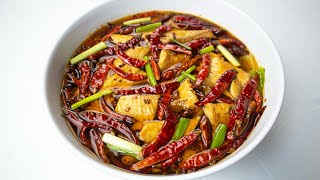 📱 Spicy Sichuan Mala Fish in my Chinese way LIVE
