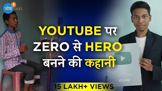 खद क लए ऐस बनओ Opportunity Josh Talks Hindi