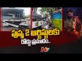 Pushpa-2 movie artists' bus rams into RTC bus in Nalgonda 