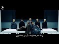 اغنية بانقتان الجديده مترجمة