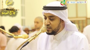سورة  الحاقة برواية الدوري عن الكسائي- القارئ الموريتاني المصطفى ولد أبوه ، إمام جامع المدينة بدبي