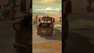 😨Что?! Метр В Кар Паркинг?! #Carparkingmultiplayer #Карпаркинг #Карпаркингмультиплееробнова