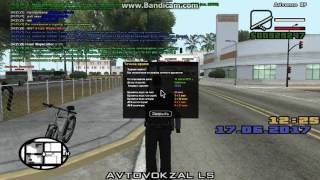 Gta Sa 2017 06 17 14 25 15 025