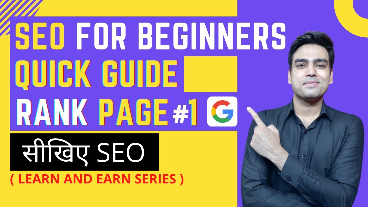 SEO For Beginners: 5 Powerful SEO Tips to Rank #1 on Google in 2020 ...