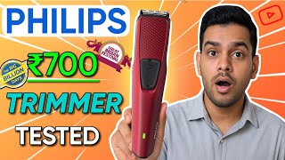 Under  ₹700 Trimmer Test | Philips BT1232/18 Review