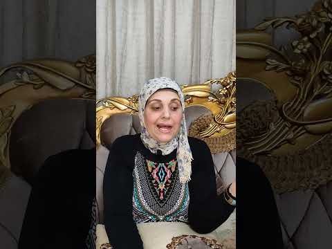نفسى فى حتة لحمه