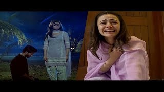 Khaani - The Most Painful Dialogue Of The Drama Serial