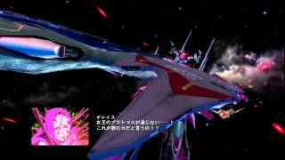 Another Century's Episode : R Macross F (Final) ~ 2