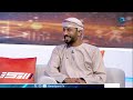 #الدكة | الأحد 6 سبتمبر 2026م