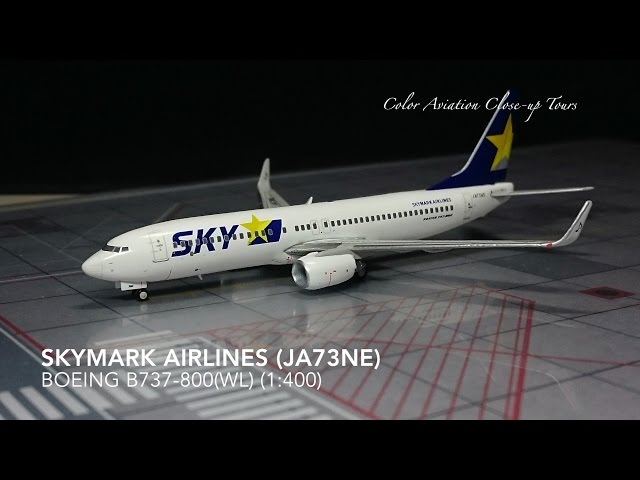 1:400 Skymark Airlines 天馬航空 JA73NE Boeing 737-800WL music note