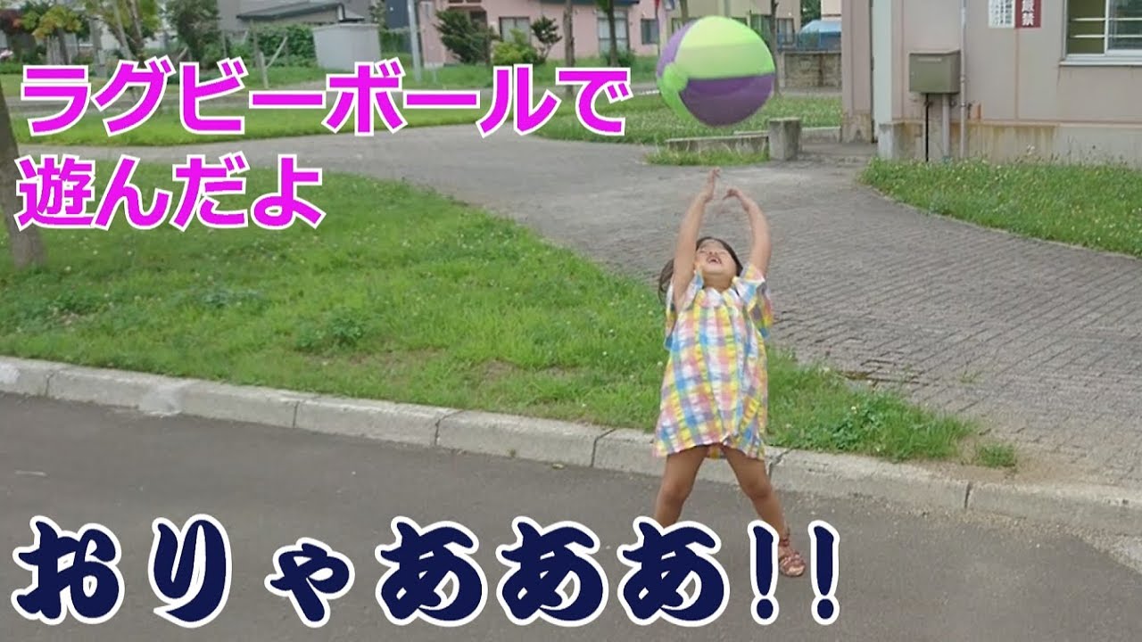 イメージカタログ 最良かつ最も包括的な ゴム ボール 空気 入れ