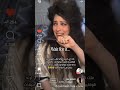 نامجون حاط لايك البنت لي عم اصور وكسرت التلفون وتعليقات كله نقلب اخت نامجون الضائعه 