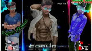 Rajesh Dahma Rajesh Janu