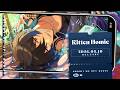 朔間 凛月 ソロ楽曲『Kitten Homie』試聴動画 | あんさんぶるスターズ!!Bright me up!!