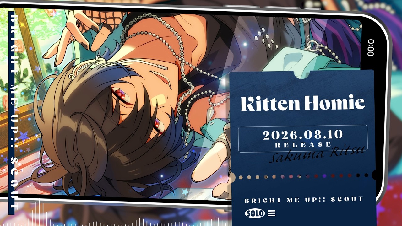 朔間 凛月 ソロ楽曲『Kitten Homie』試聴動画 | あんさんぶるスターズ