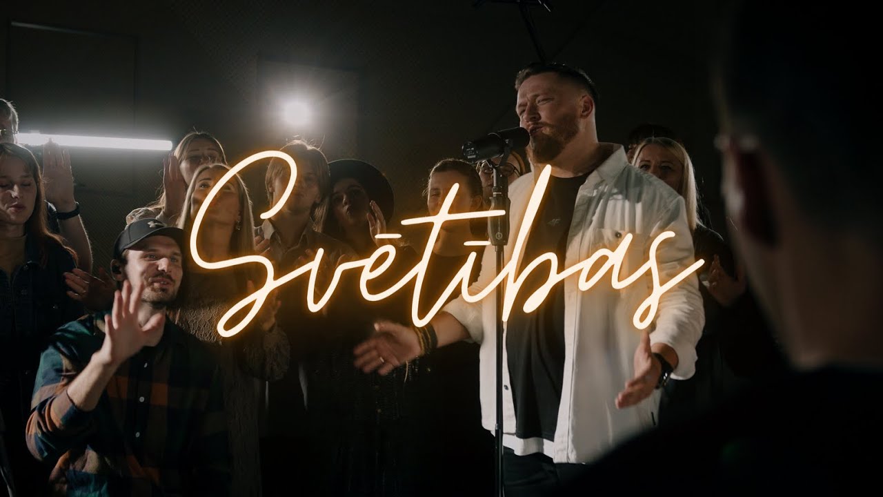 Svētības (Akustiskā sesija)