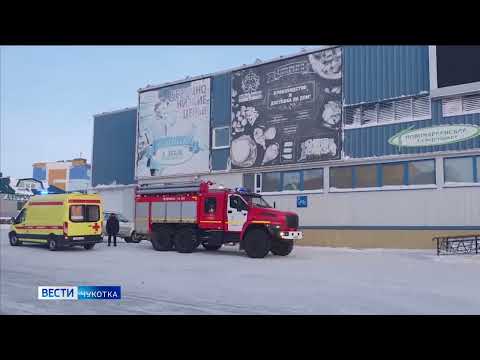 Сообщение о минировании в ТЦ