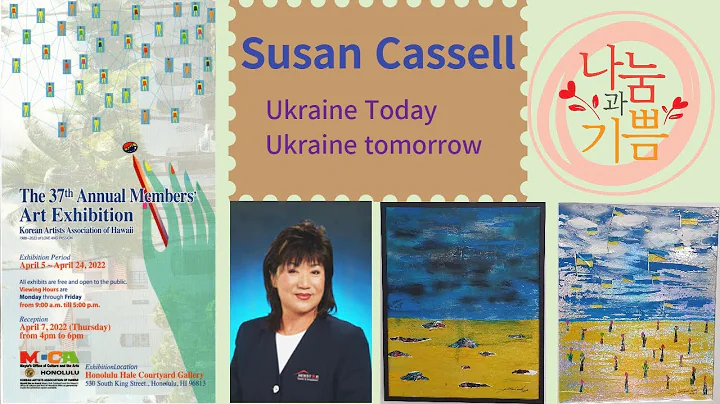 Susan Cassell  37