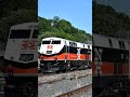 R.I.P Metro North P32AC-DM #231 2008/2026