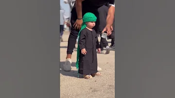 حبیبی حسین اربعین ۲۰۲۳ 