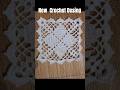 New Crochet Design #knittig #crochet #crocheter #DIY #trending #crochetpatterns #ytshort