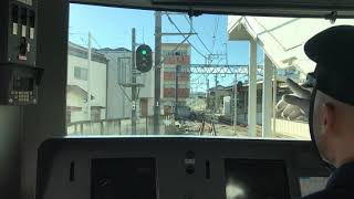 西所沢駅下車西武狭山線乗換西武球場前迄の車内の眺め