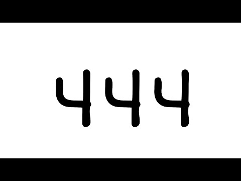 City House Drawing | 2 मंजिला घर का चित्र आसानी से कैसे बनाएं | Draw City House step by step