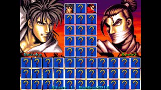 Game Mugen Screenpack Ninja Masters