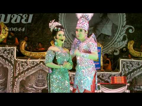 เทพบัญชา นาคศิริ พรเพ็ญ นาคพินิจ 9