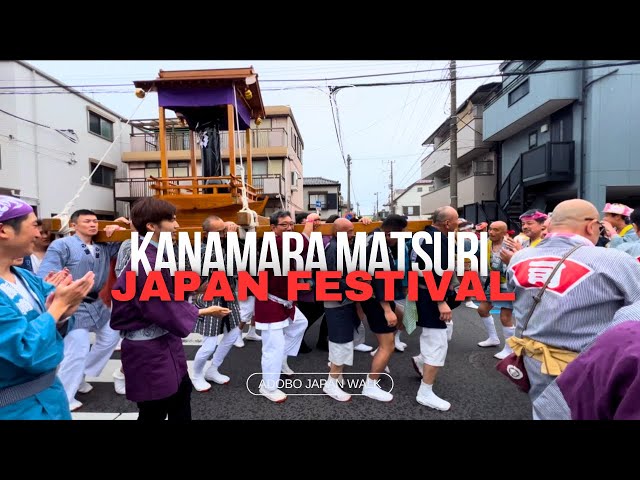 Walking Through Japan's Wildest Festival Matsuri 2025 in Kawasaki